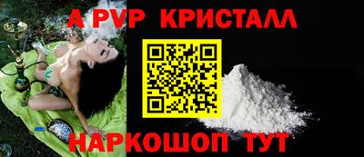 COCAINE Гай