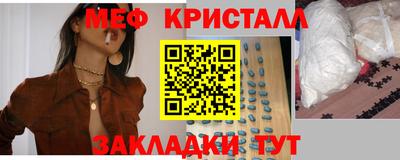 дистиллят марихуана Гагарин