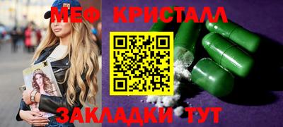 COCAINE Гай