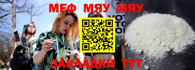 дистиллят марихуана Гагарин