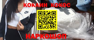 сатива Гатчина