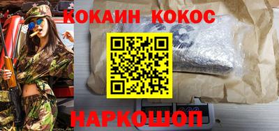 дистиллят марихуана Гагарин