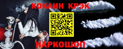 сатива Гатчина