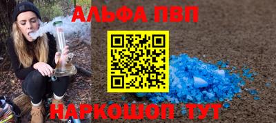 сатива Гатчина