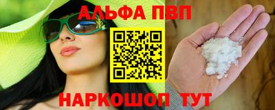 дистиллят марихуана Гагарин