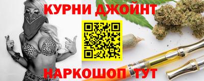 COCAINE Гай