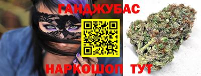COCAINE Гай