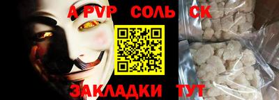 дистиллят марихуана Гагарин