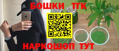 COCAINE Гай