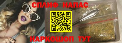 COCAINE Гай