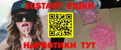 дистиллят марихуана Гагарин
