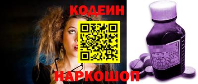 мдма Гудермес