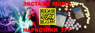 COCAINE Гай