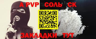COCAINE Гай