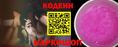 сатива Гатчина