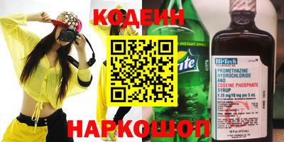 сатива Гатчина