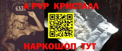 дистиллят марихуана Гагарин