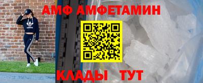 COCAINE Гай