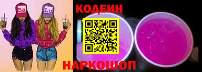 сатива Гатчина