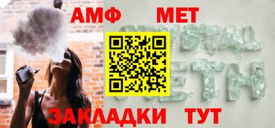 сатива Гатчина