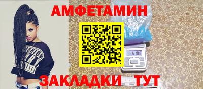 сатива Гатчина
