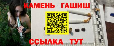 дистиллят марихуана Гагарин