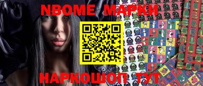 дистиллят марихуана Гагарин