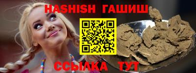 дистиллят марихуана Гагарин