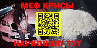 COCAINE Гай