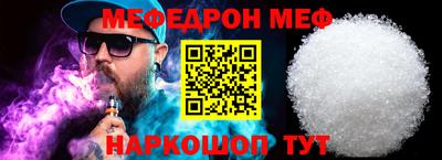 кокаин колумбия Гулькевичи