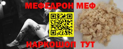 дистиллят марихуана Гагарин
