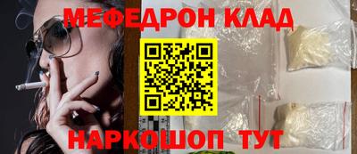 сатива Гатчина