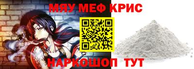 сатива Гатчина