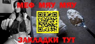 COCAINE Гай