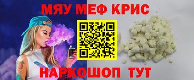 сатива Гатчина