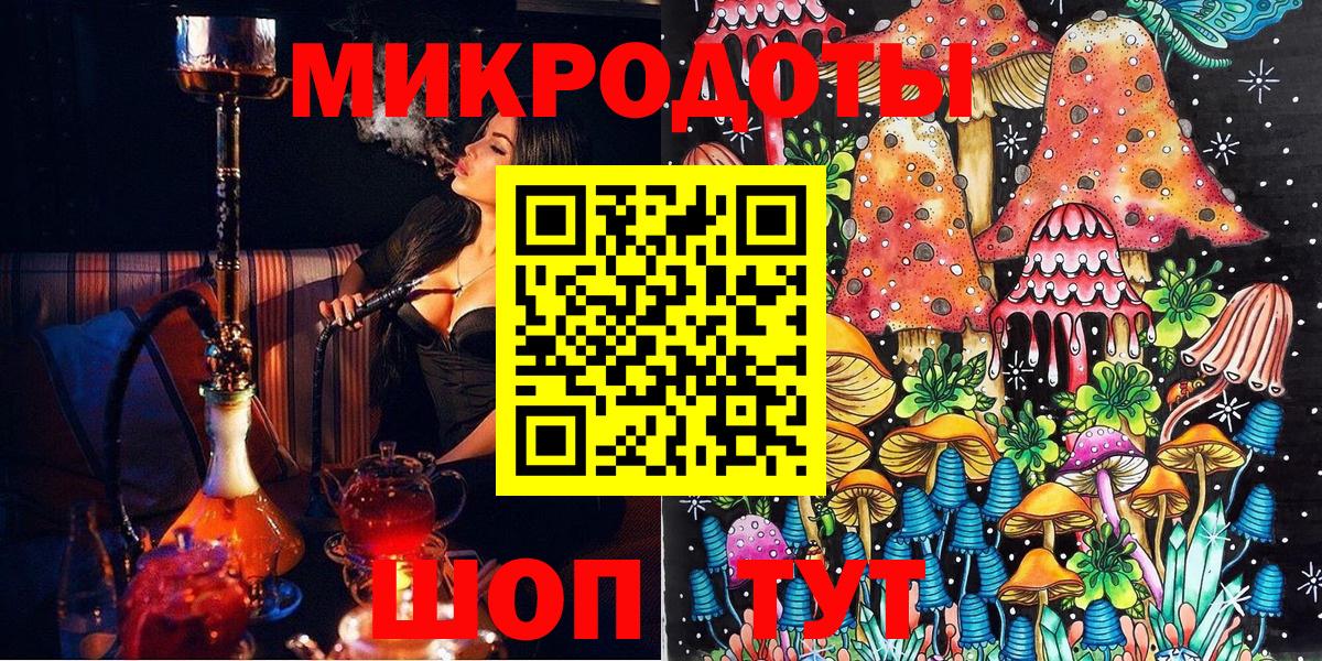 закладки  Галлюциногенные грибы Cubensis  Вход с VPN  Лениногорск 